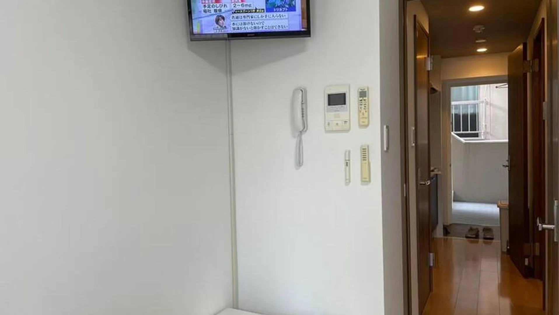 ロカンダ新大阪702 Apartamento