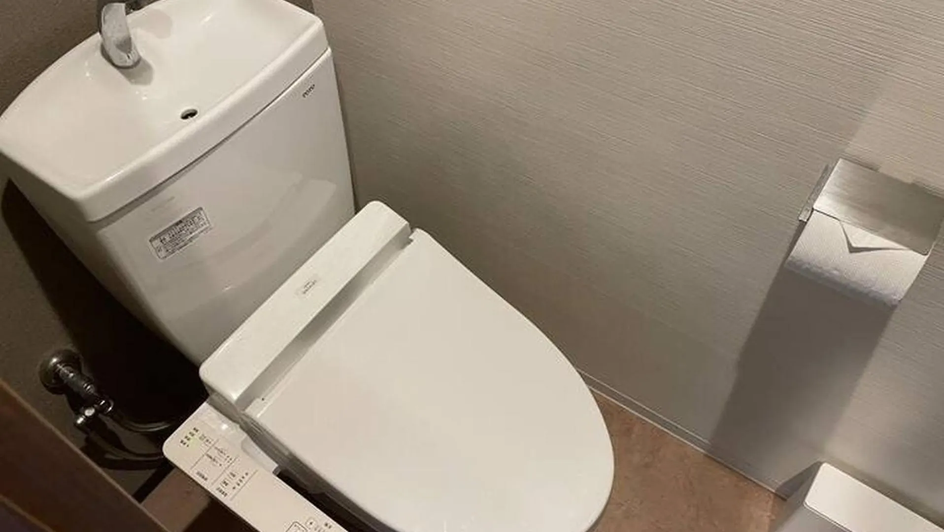 Apartmán ロカンダ新大阪702  Ósaka